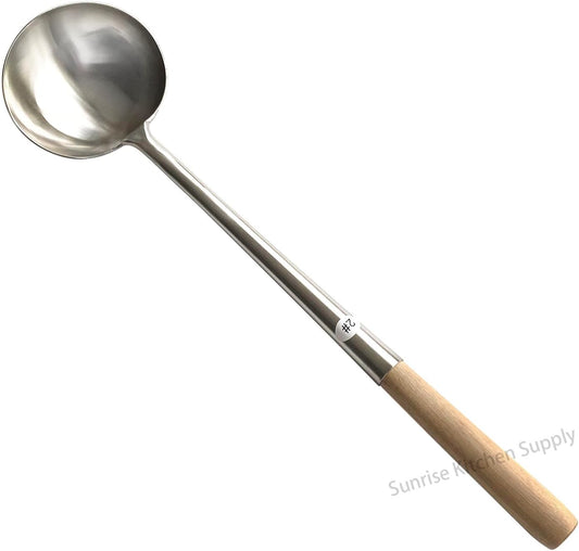 Sunrise Kitchen Supply Commercial Grade Wok Ladle 18" (#2)